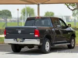 Dodge Ram SLT 2016